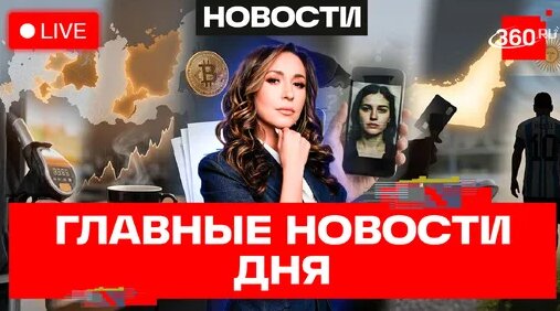 Александр Новак Дзен