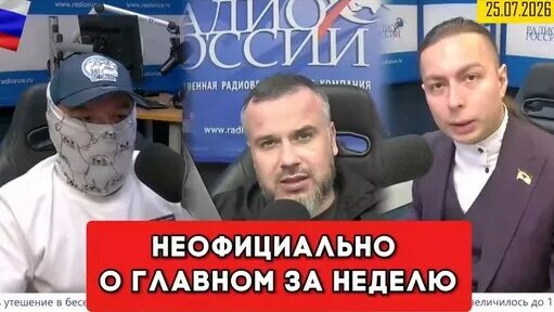 Александр Новак Дзен