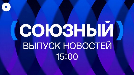 Александр Новак Rutube