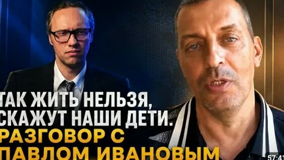 Александр Новак VK Видео