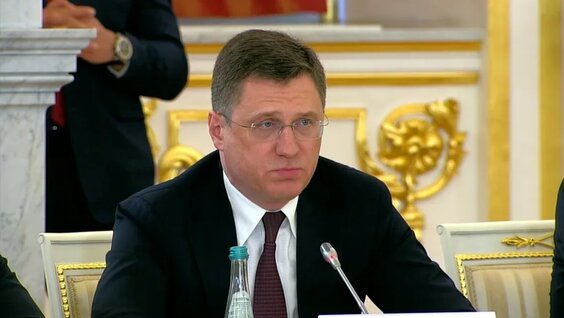 Александр Новак VK Видео