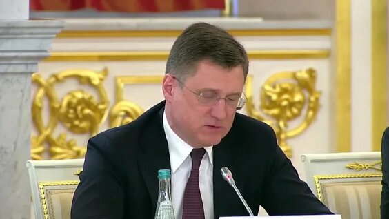 Александр Новак VK Видео