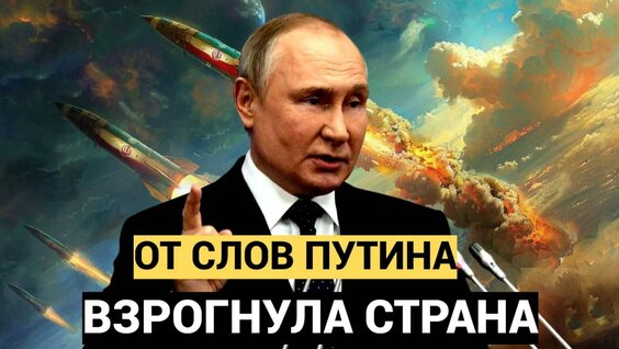 Александр Новак Rutube