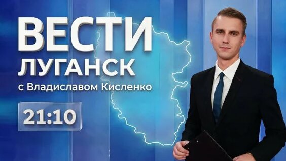 Александр Новак Rutube