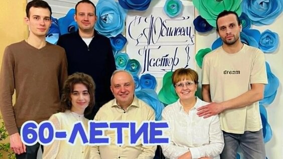 Александр Новиков YouTube