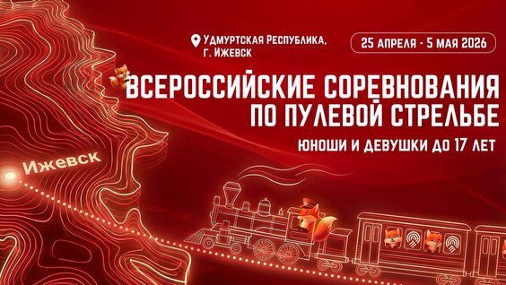 Александр Новиков VK Видео