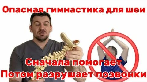 Александр Новиков YouTube