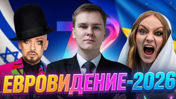 Александр Новиков YouTube