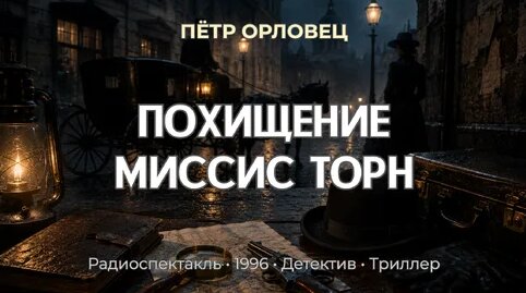 Александр Новиков Дзен