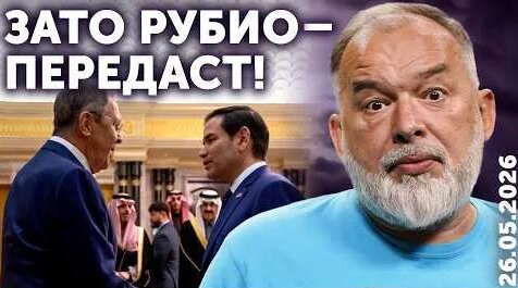 Александр Новиков YouTube