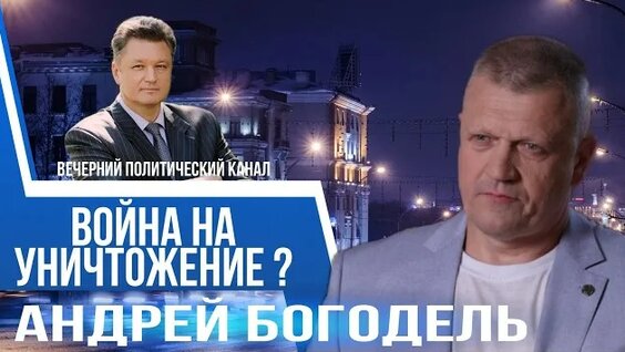 Александр Новиков YouTube