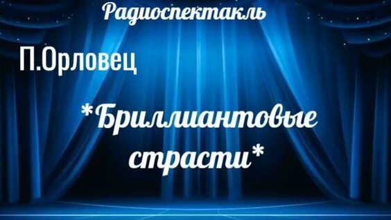 Александр Новиков VK Видео