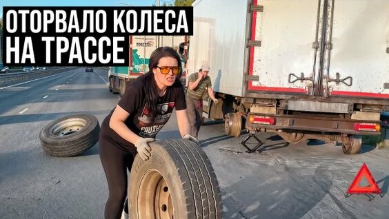 Александр Новиков Rutube