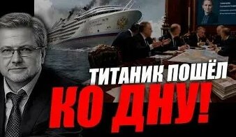Александр Новиков VK Видео