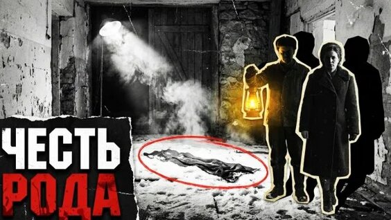 Александр Новиков Rutube