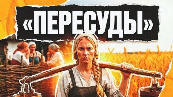 Александр Новиков Rutube