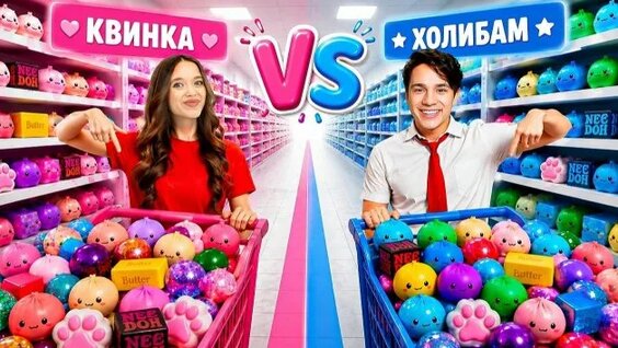 Александр Новиков Rutube
