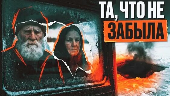 Александр Новиков Rutube