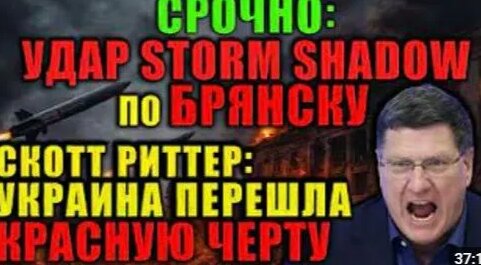 Александр Новиков Rutube