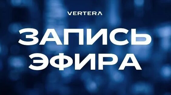 Александр Новиков VK Видео