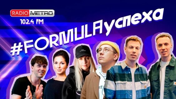 Александр Новиков Rutube