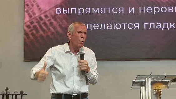 Александр Новиков VK Видео
