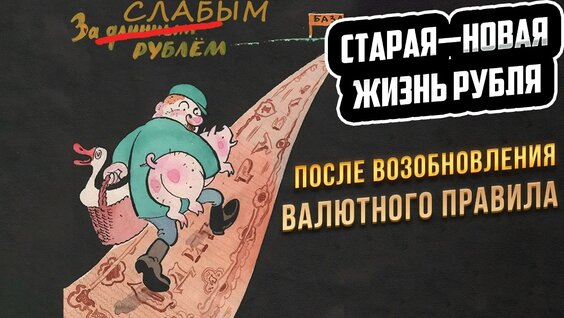 Александр Орлов VK Видео