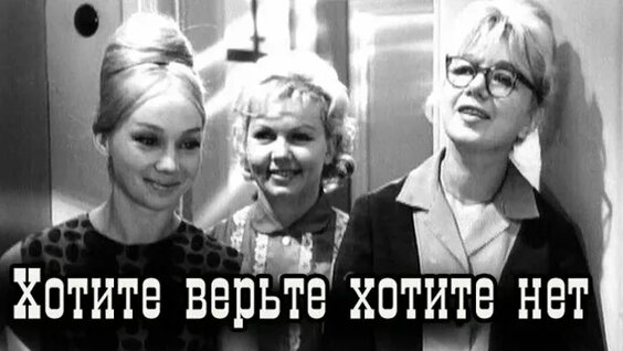 Александр Орлов Mail.ru