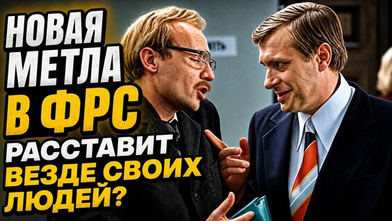 Александр Орлов VK Видео