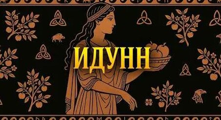 Александр Орлов YouTube