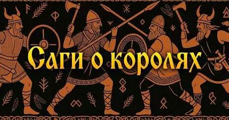 Александр Орлов YouTube