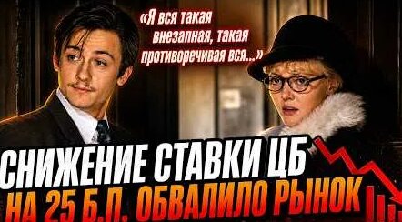 Александр Орлов YouTube