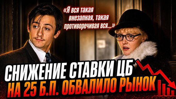 Александр Орлов VK Видео
