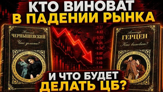 Александр Орлов VK Видео
