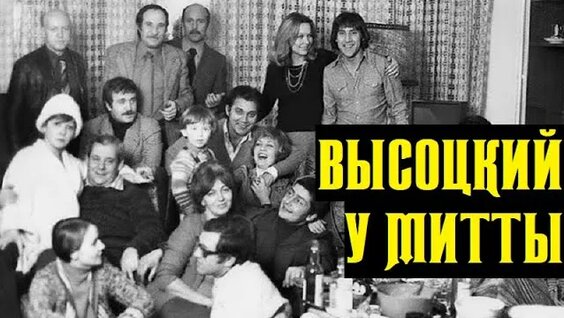 Александр Орлов Rutube