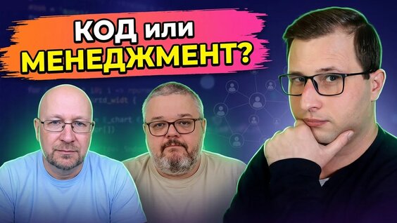 Александр Орлов Rutube