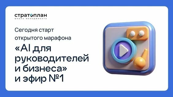 Александр Орлов Rutube