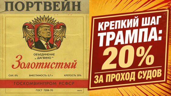 Александр Орлов VK Видео