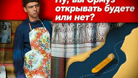 Александр Орлов VK Видео