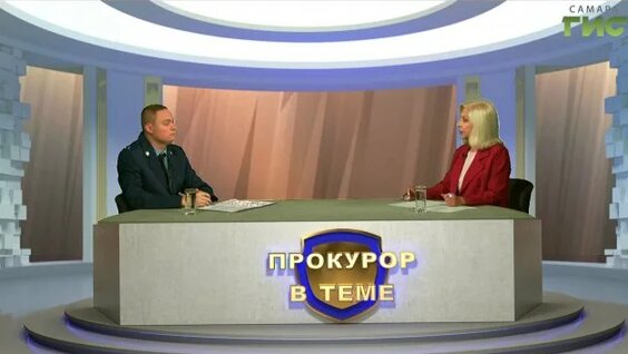 Александр Орлов Rutube