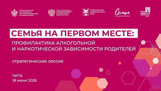 Александр Осипов VK Видео
