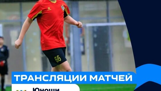 Александр Островский VK Видео