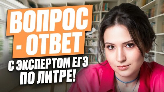 Александр Островский YouTube