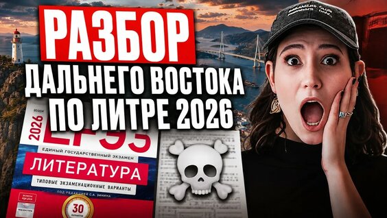 Александр Островский YouTube