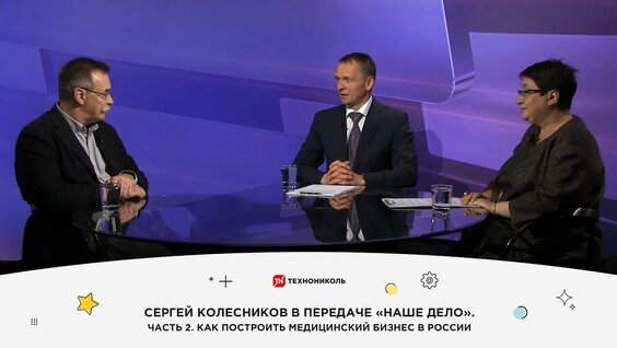 Александр Островский Rutube