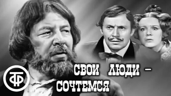 Александр Островский Rutube