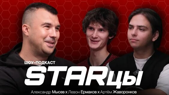 Александр Островский VK Видео