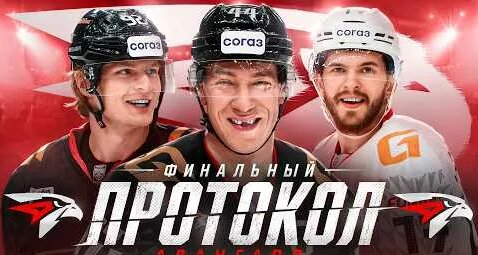 Александр Овечкин YouTube