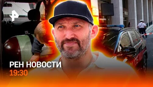 Александр Овечкин Дзен