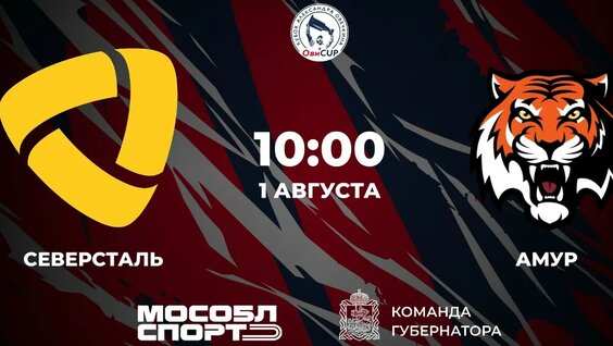 Александр Овечкин VK Видео